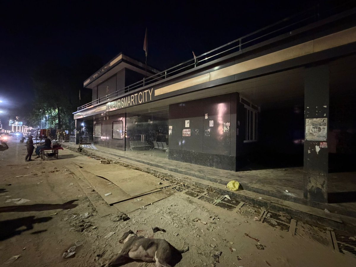 Gems tweet media