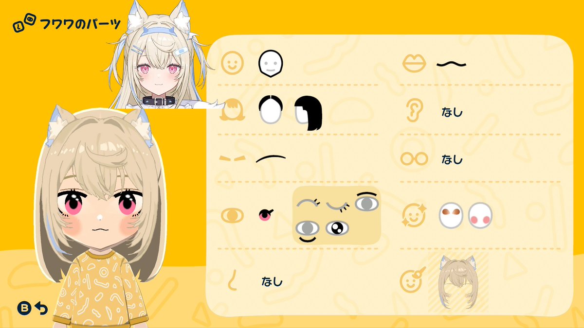 宝鐘マリン🏴‍☠️＠ホロライブ3期生 tweet media