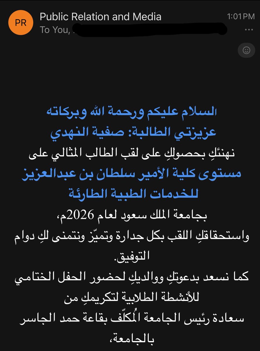 Safiah tweet media