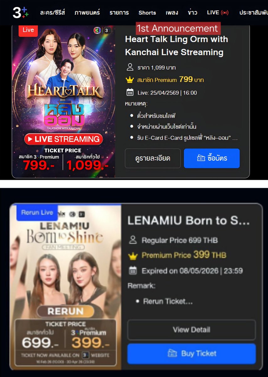 saaasza🦋✨🧸 tweet media