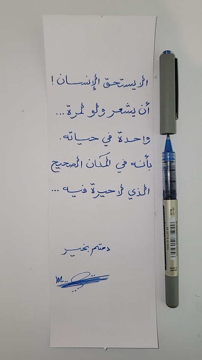 سارة محمد💞 tweet media