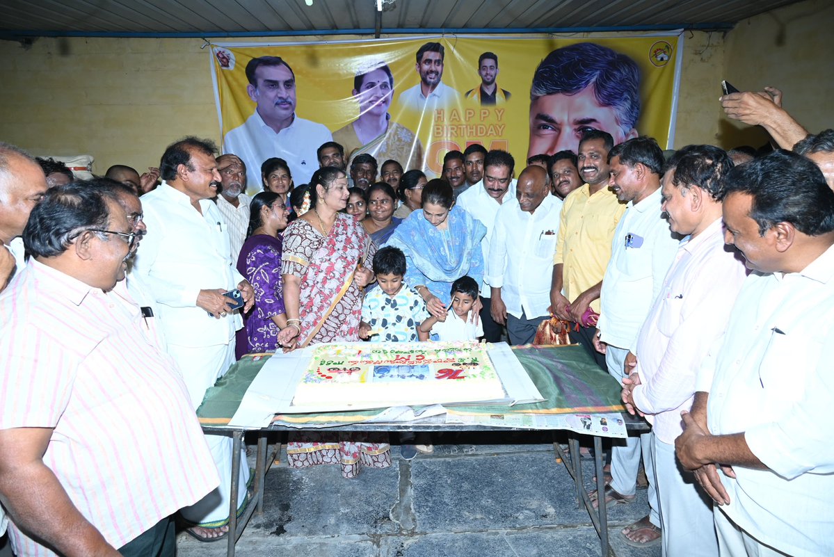 Srinivasa Reddy Reddeppagari tweet media