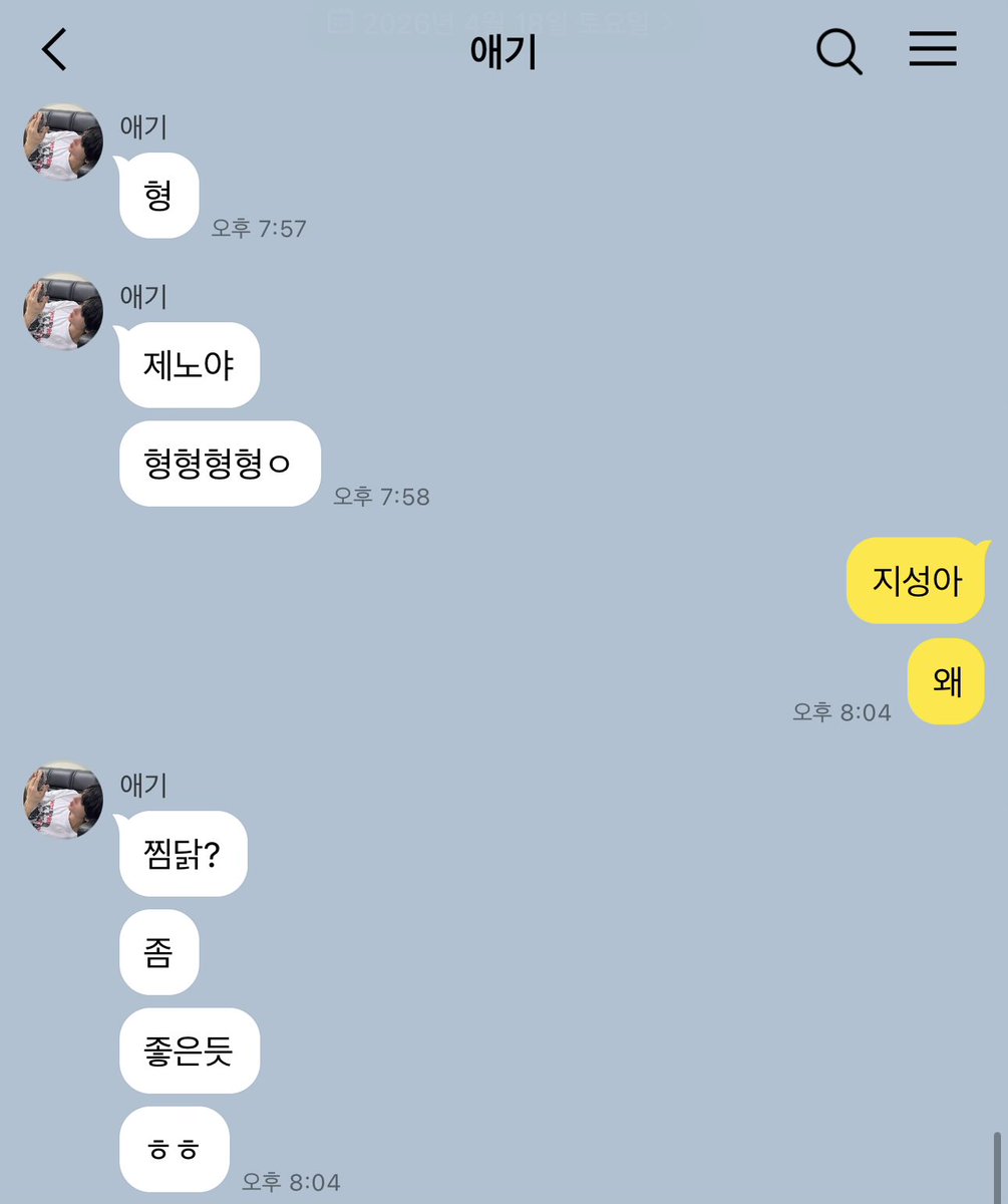 g0ooooong's tweet photo. 젠성 벤츠남 https://t.co/Lz73P2bN3E