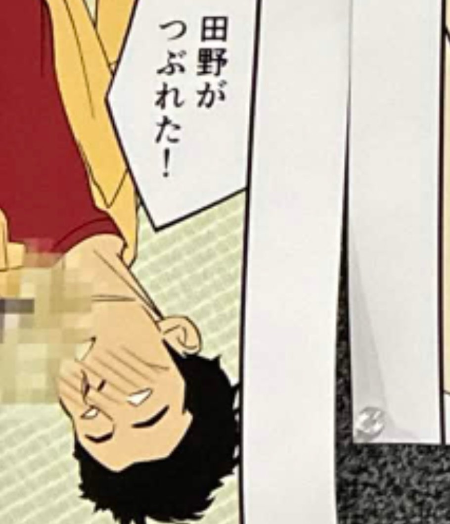 ギャラ子 tweet media