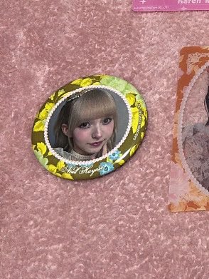 取引用 tweet media