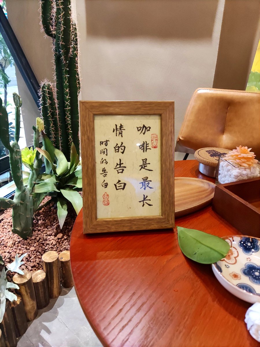 V.Subramaniam tweet media