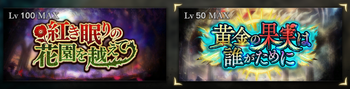 Dazzle / Sakura tweet media