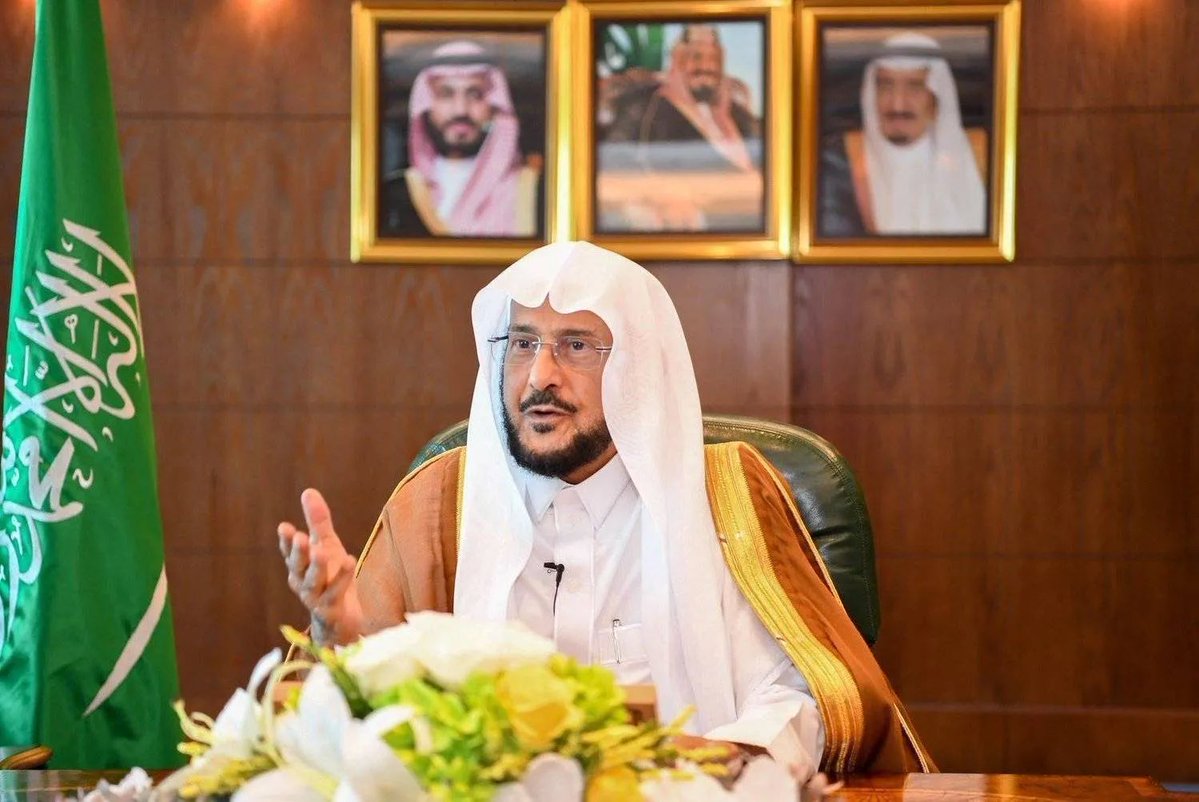 أصدر وزير #الشؤون_الإسلامية والدعوة والإرشاد د. عبداللطيف بن عبدالعزيز آل الشيخ توجيهًا لخطباء الجوامع في مختلف مناطق #المملكة، بتخصيص خطبة #يوم_الجمعة القادمة الموافق ١٤٤٧/١١/٧هـ، للحديث عن مكانة المساجد في الإسلام، وما يجب لها من التعظيم والصيانة عن كل ما يُخلّ بحرمتها أو يؤذي