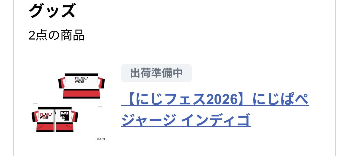 しおこん tweet media