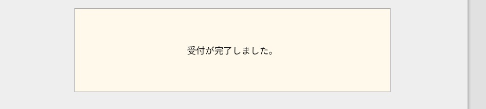 分　へれへれ tweet media