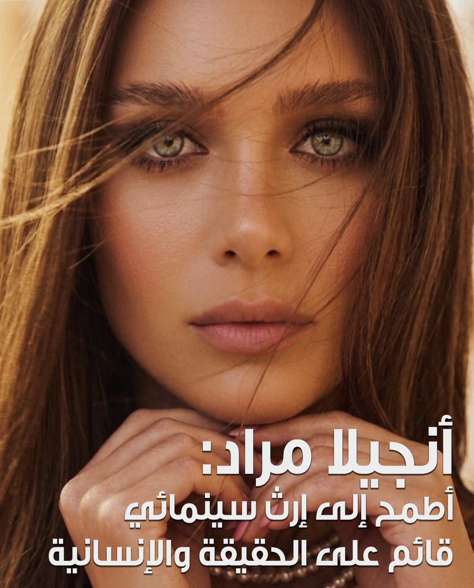 السياسة tweet media
