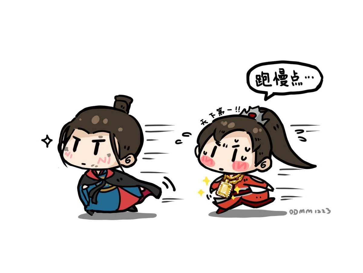 เซี่ยงอี๋ : ทำไมวิ่งอีกแล้ว

ละตาหนูเซี่ยงอี๋ใส่จี้ทอง สร้อยใหญ่เท่าโซ่ อย่างกะเซียนพระ ใหญ่มาก จะหกล้มเอานะ 5555

weibo.com/7885406746/528…
#สองนครสิบห้าวัน #两京十五日 #เฉิงอี้ #Chengyi