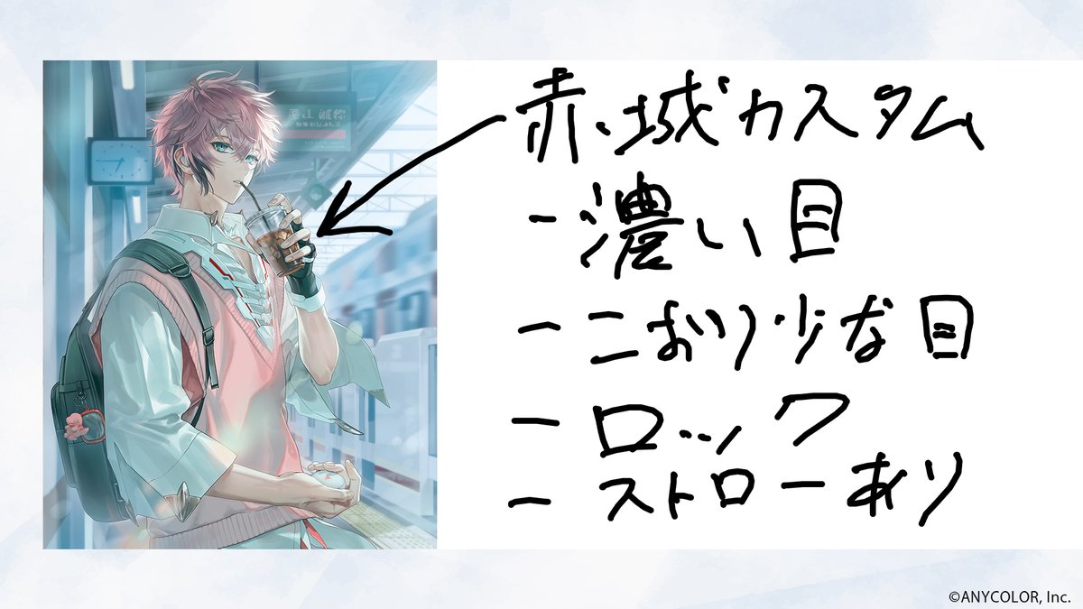 【ONKYOワイヤレスイヤホン終了間近！】
おしゃれ赤城スタイルとお揃いに！！

✅予約期間！4月30日（木）15時までです！

受注サイトURL⏬️
onkyodirect.jp/shop/pages/aka…

＃PR #にじオンキヨー