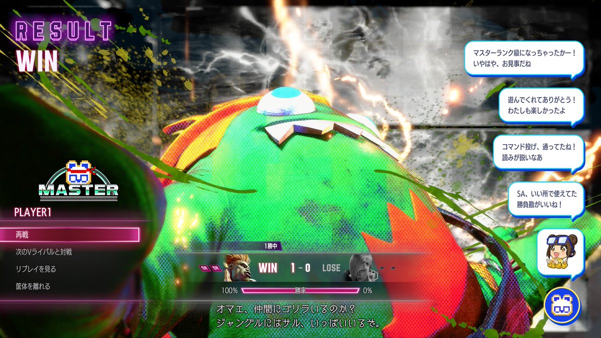 hazuki_rur_2011's tweet image. あ。
あと、ぶらんかたんは今日で一気に
まねもん君ますたーになりますたー🤪
↑もぅ、今日は寝ますねw🙏😆💦

#まねもん君 🐼
#MASTER
#Challenge
※残りは４体だったと思います👑