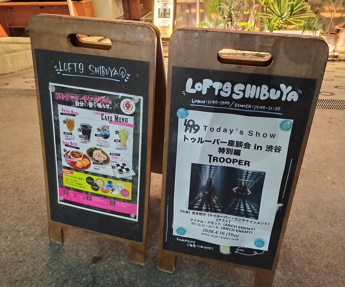 Go＠GORIGORI tweet media