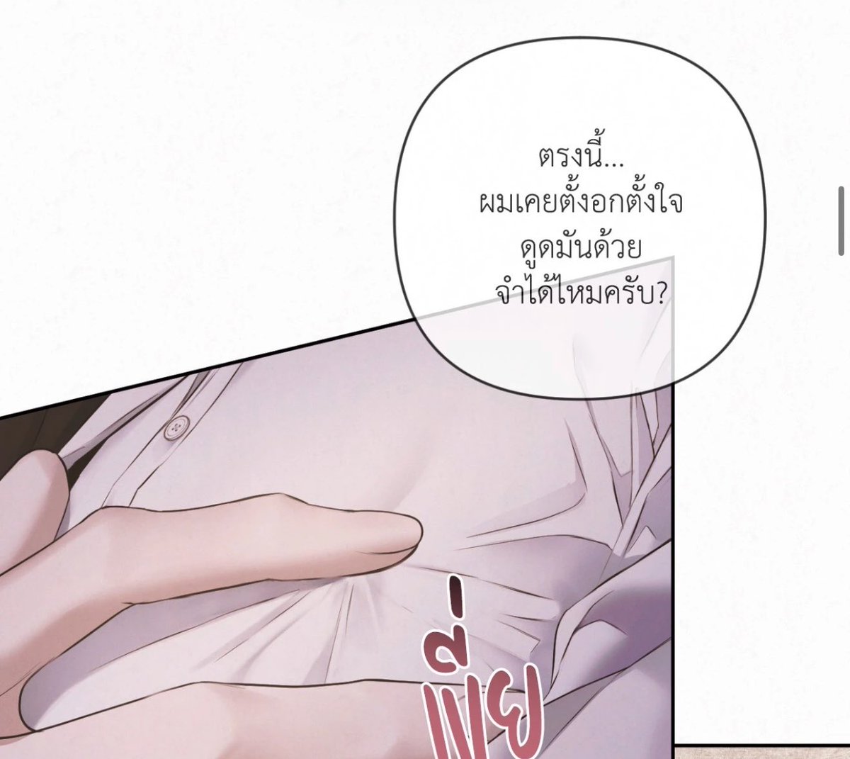 Nerissa JJ宁智🌹ft. reading DD💎 tweet media