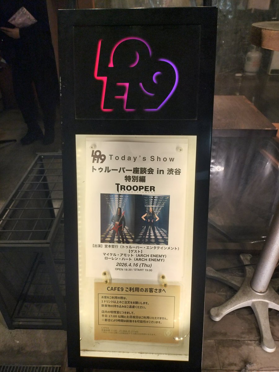 Go＠GORIGORI tweet media