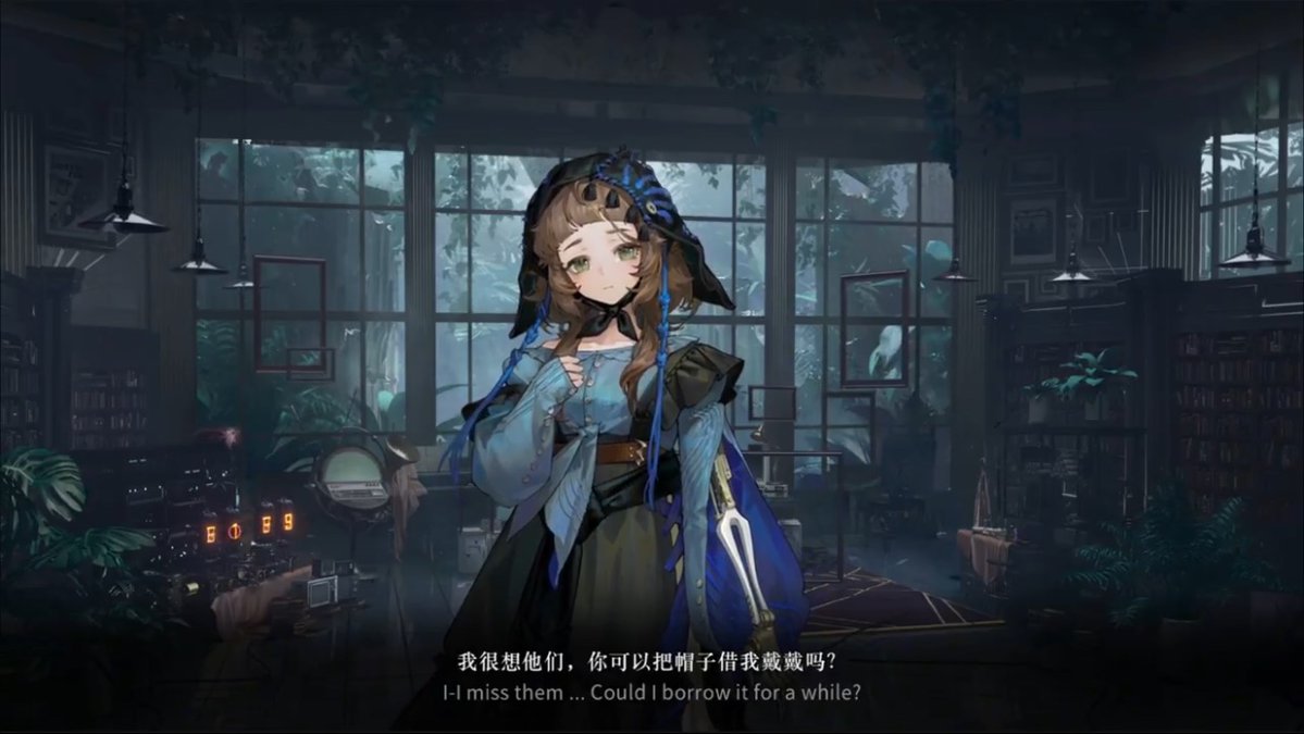 Fun fact : Vertin’s hat reminds Coppelia of her dead friends, she still miss them to this day