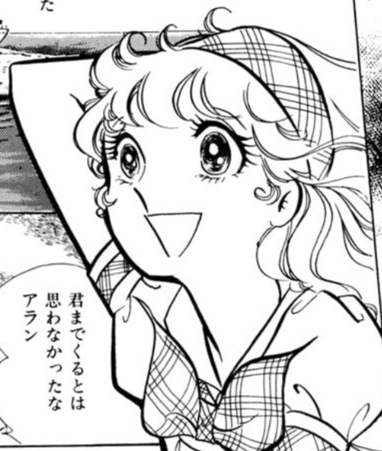 #聖悠紀 先生の少女マンガ力をみよ
一条ゆかり先生もたまげる描写力w
1枚目はスカイホークダンディ
2､3枚目は失われた伝説(作画、グループ合作)