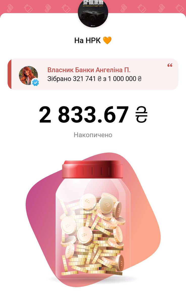 Б.Володимирович☯ tweet media