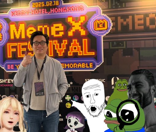 Mr_yuzp's tweet photo. MemeCore walks its path like a quiet flame,
unshaken by the winds of doubt around it.
While voices rise and fall in restless FUD,
its spirit stays steady, anchored in belief. https://t.co/Zsj56ecJZU