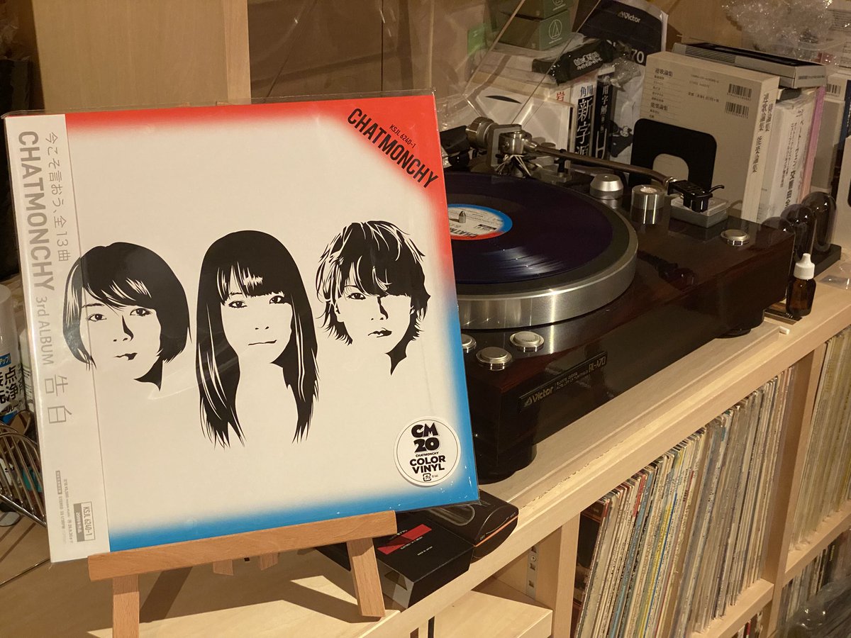 チャットモンチー 告白 アナログ盤 レコード 3rdアルバム 【公式通販】