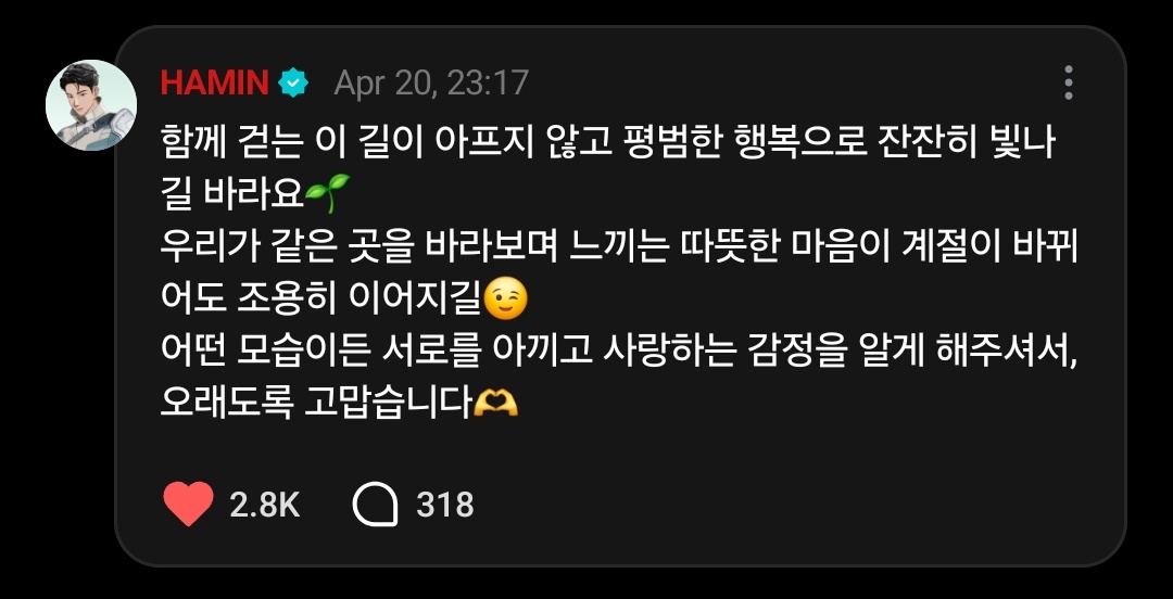 💙불부비부비 🫐🍈 tweet media