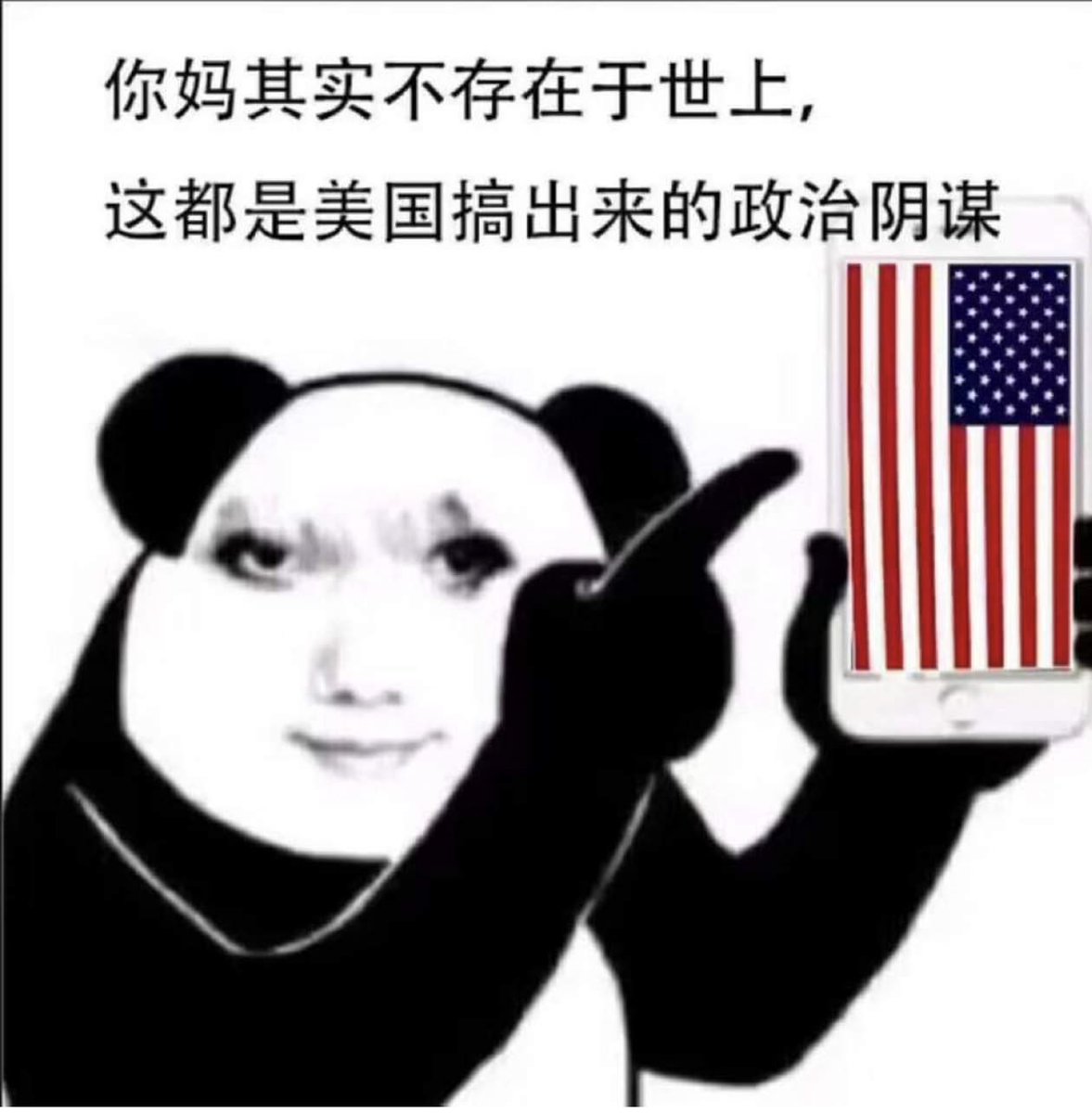 msdnibel's tweet photo. @JiaweiShen2568 @dontraderhold @torontobigface https://t.co/TR3ehX2JCW