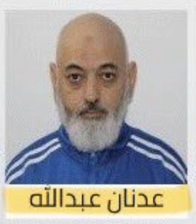 علي جاسم 🇧🇭 tweet media