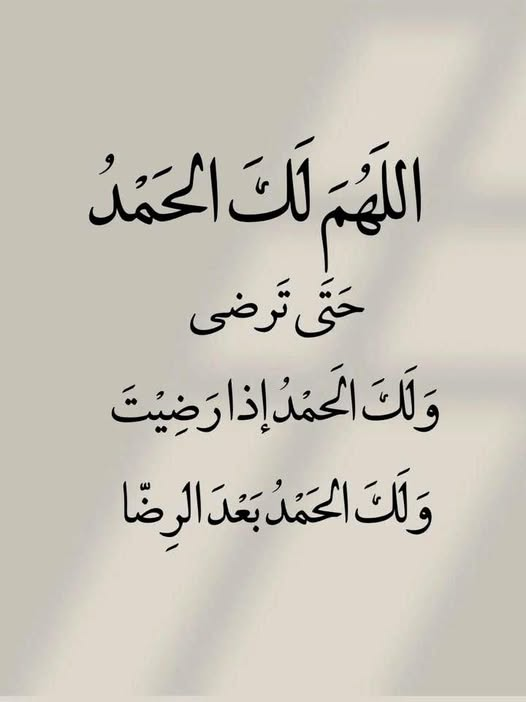 شكري الحفيان (@chokrihafiane) on Twitter photo 