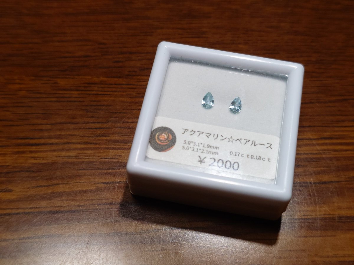 りゅう＊雑多垢🍅 tweet media