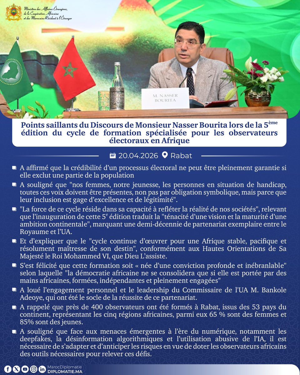 Maroc Diplomatie 🇲🇦 tweet media