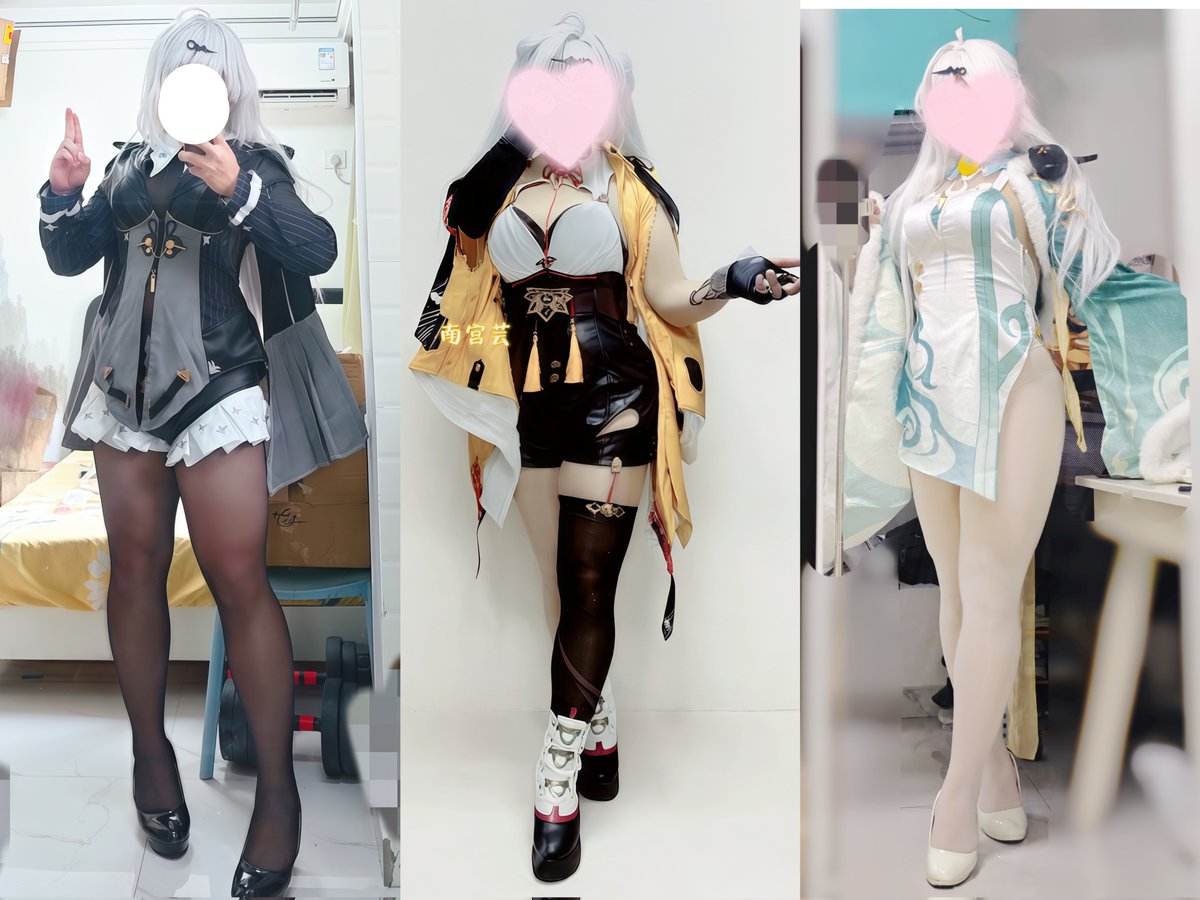 南宫芸 tweet media