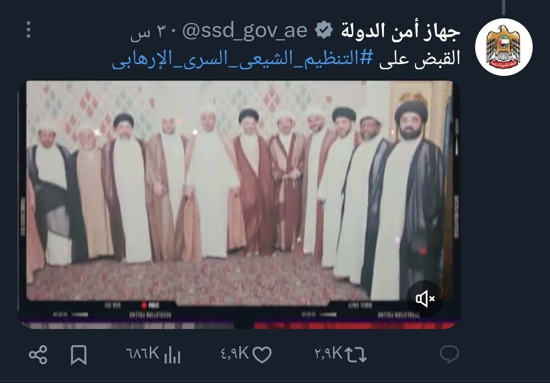 حيدر tweet media