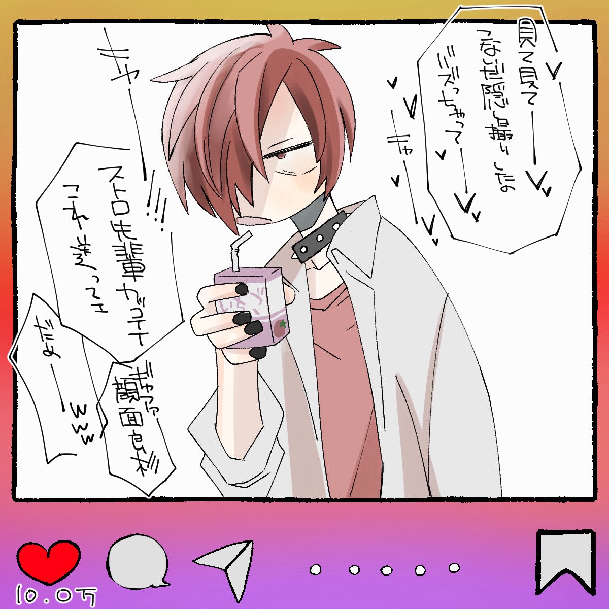 あづ　東3ほ21a tweet media