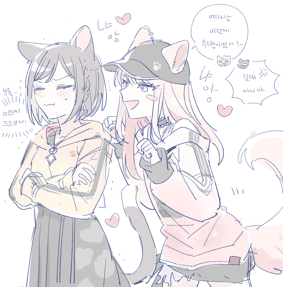 캣두부(may) tweet media