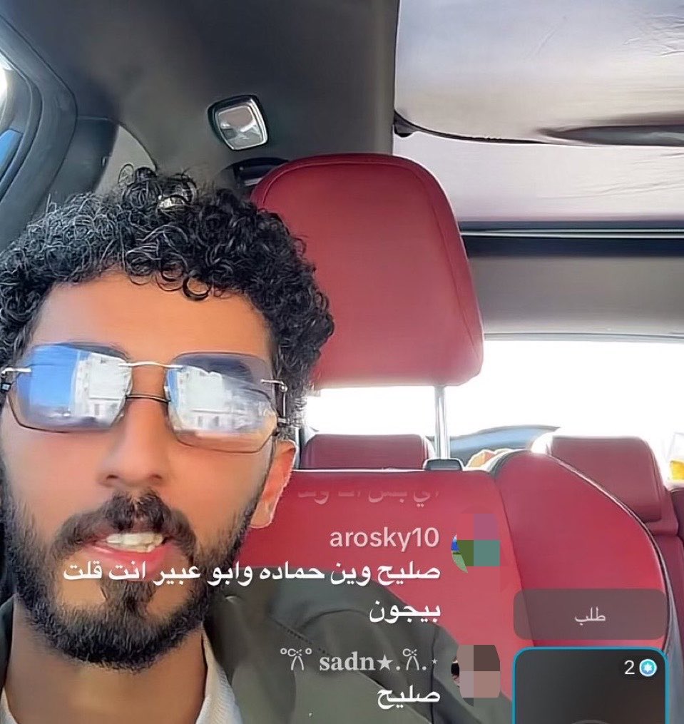 فَــ tweet media