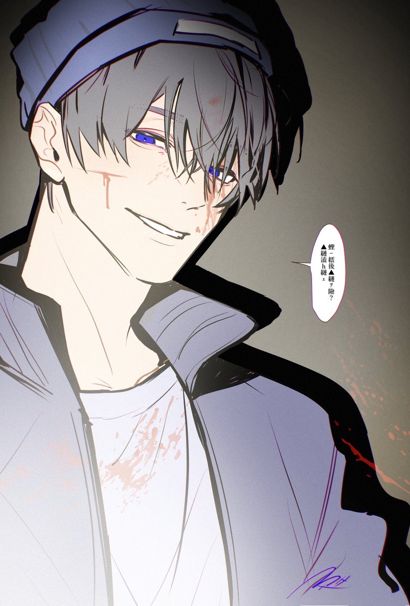 𓄿 𓅂 𓅃 tweet media