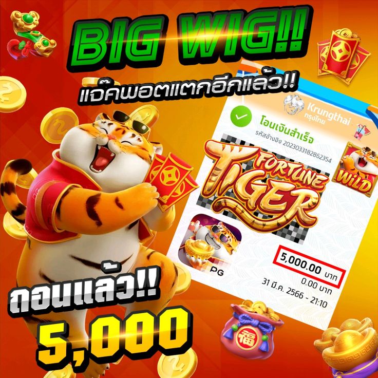 สลอต สล็อตวอเลท สล็อตเว็บตรง สล็อต SlotPG.com tweet media