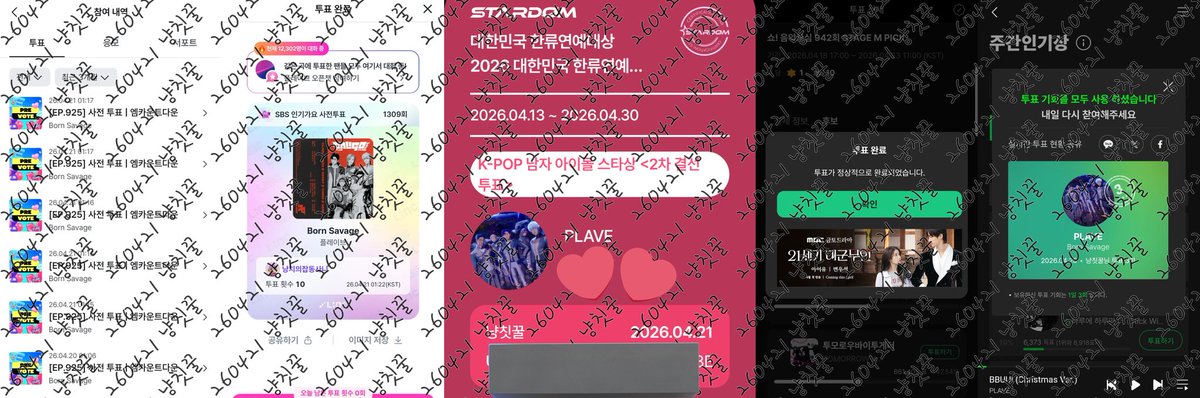 냥칫꿀 tweet media