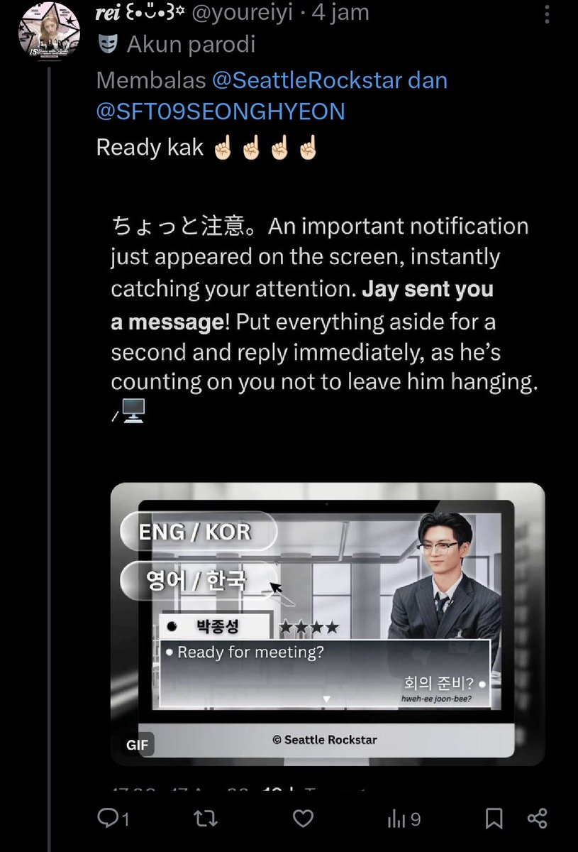 𝒓𝒆𝒊 ꒰•◡̎•꒱꙳ tweet media
