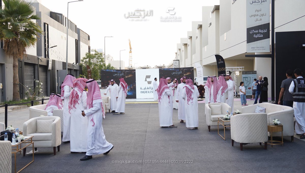 عمق العقارية tweet media