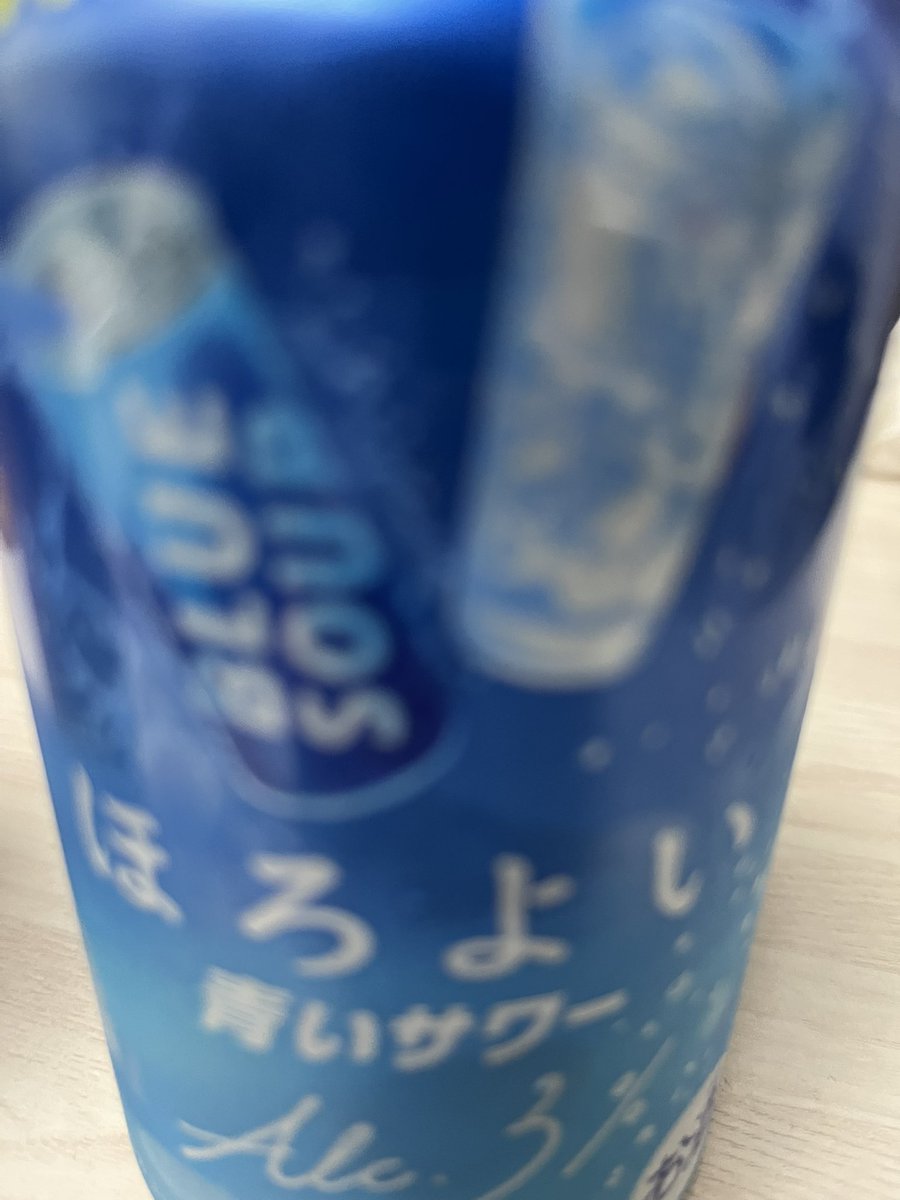 だいち tweet media