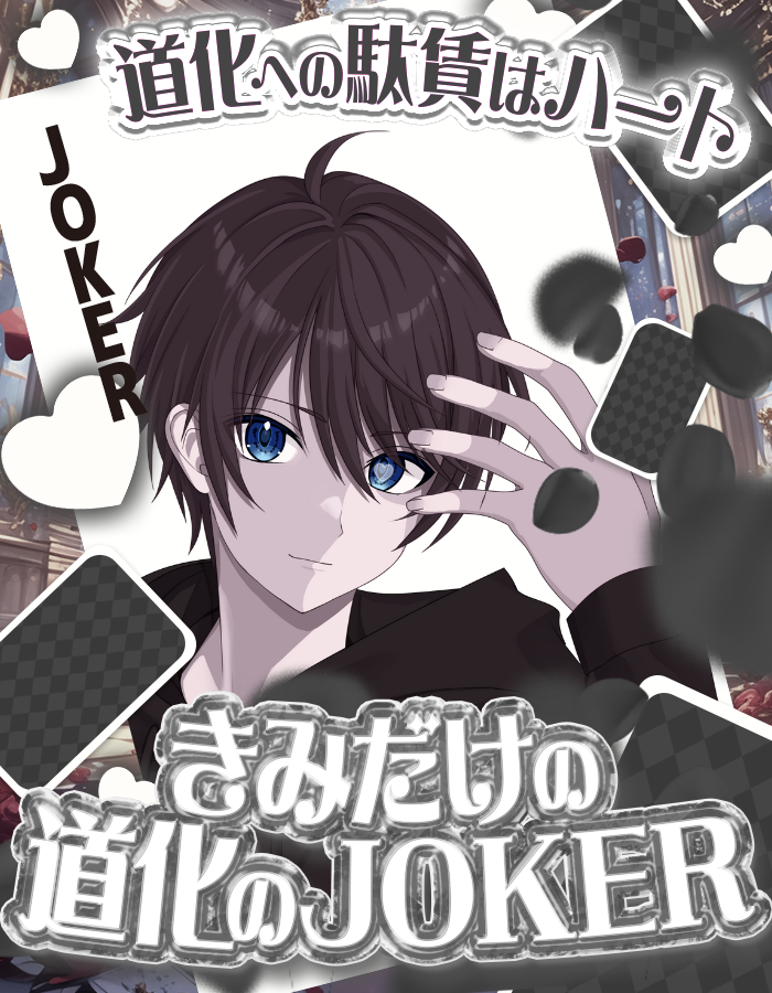 つ　ん　ぽ　♡ tweet media