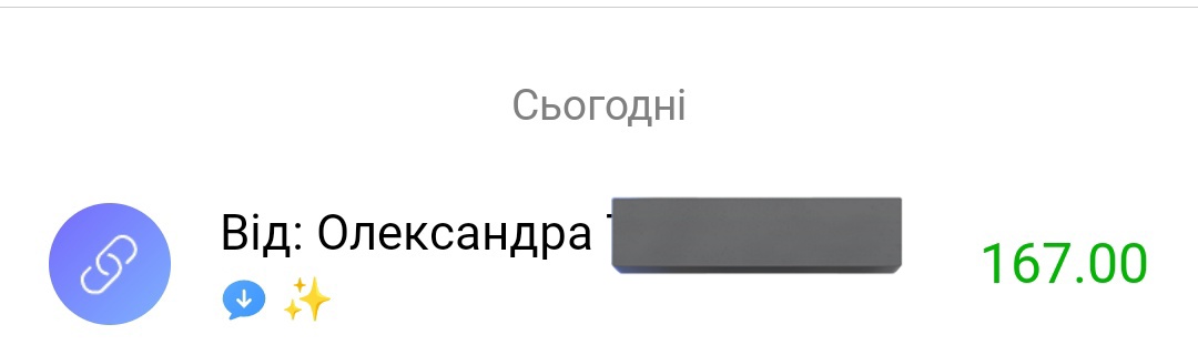 Б.Володимирович☯ tweet media