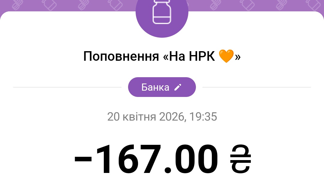 Б.Володимирович☯ tweet media