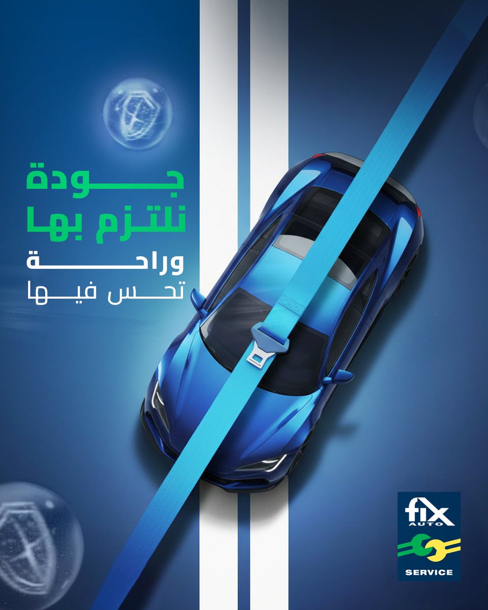 FixAutoKSA tweet media