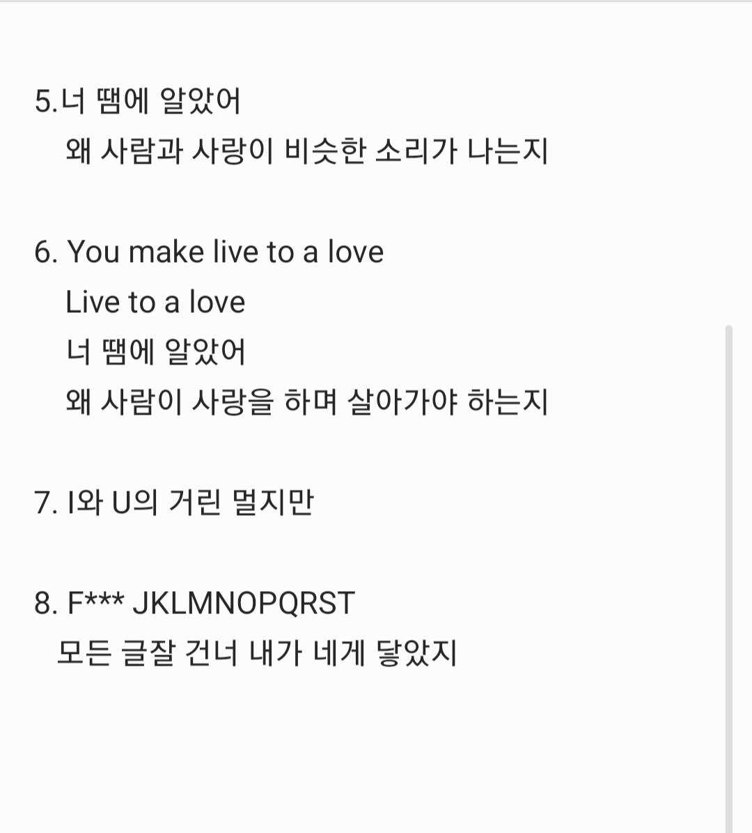 🌳Rei⁷💜 tweet media