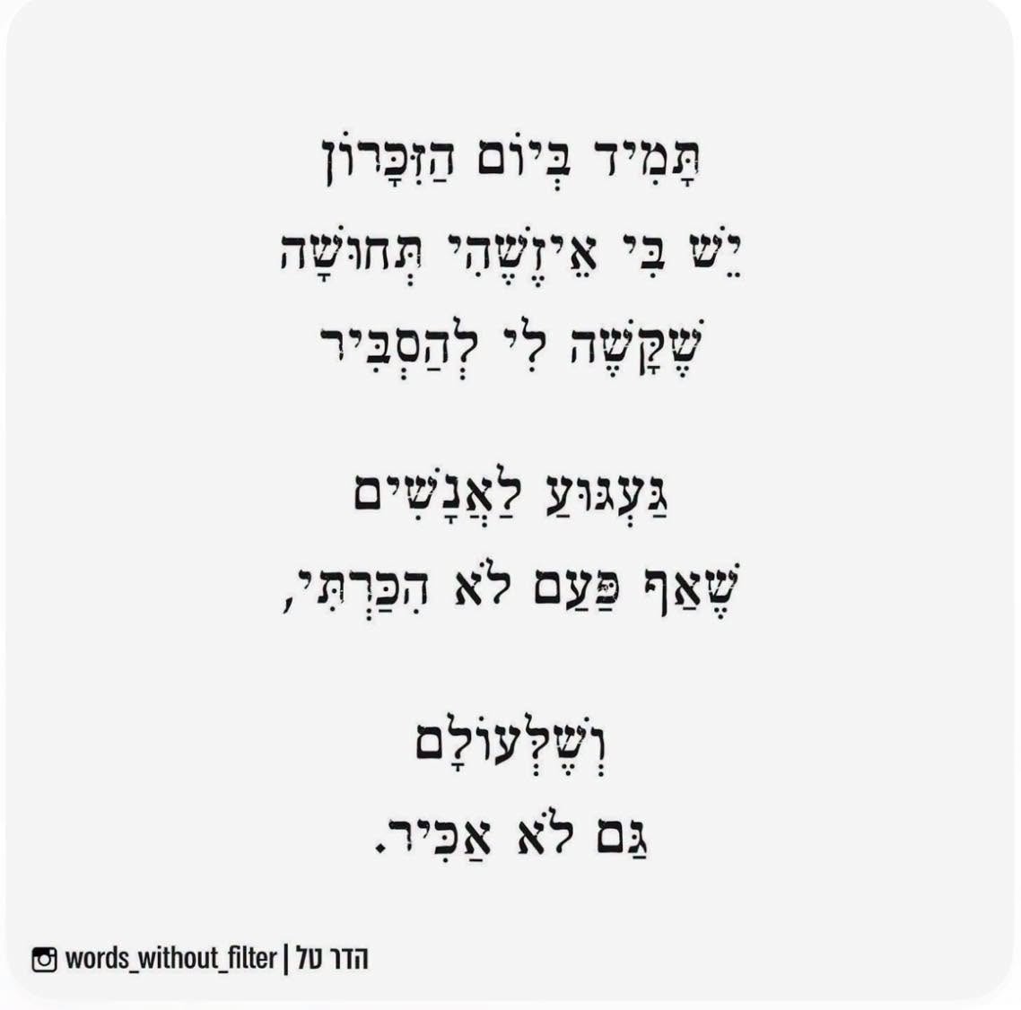 borderline (@riforahahs_) on Twitter photo 