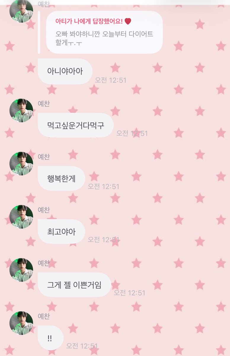 j • • •💕 tweet media